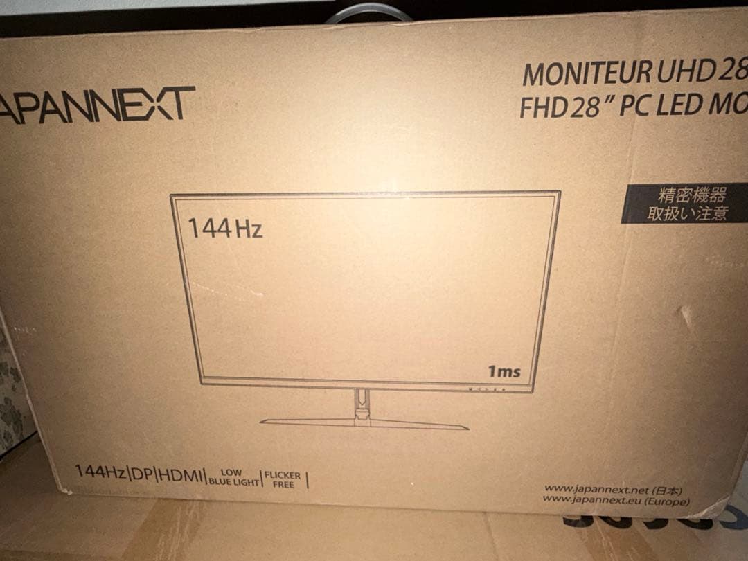 ゲーミングモニター 4K UHD 144Hz