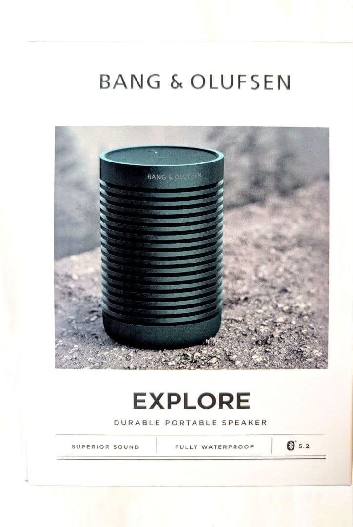 Bang & Olufsen Beosound Explore　スピーカー