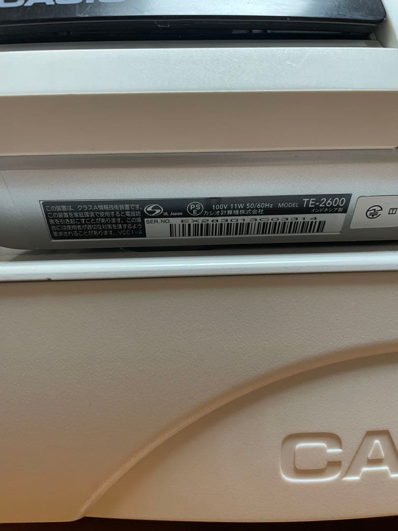 CASIO TE-2600レジスター