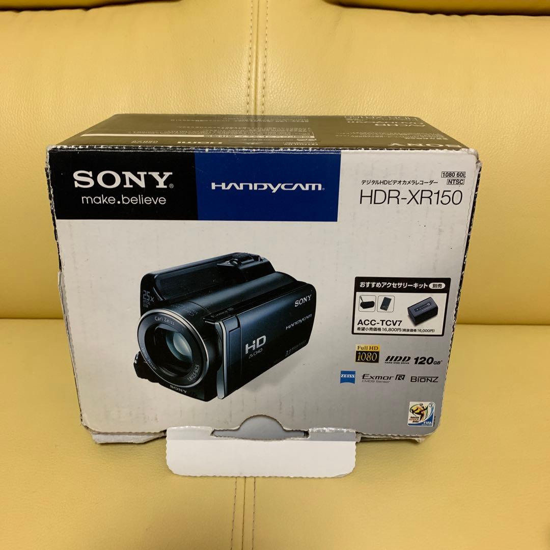 SONY HDR-XR150 ビデオカメラ 本体 本体HDD120GB