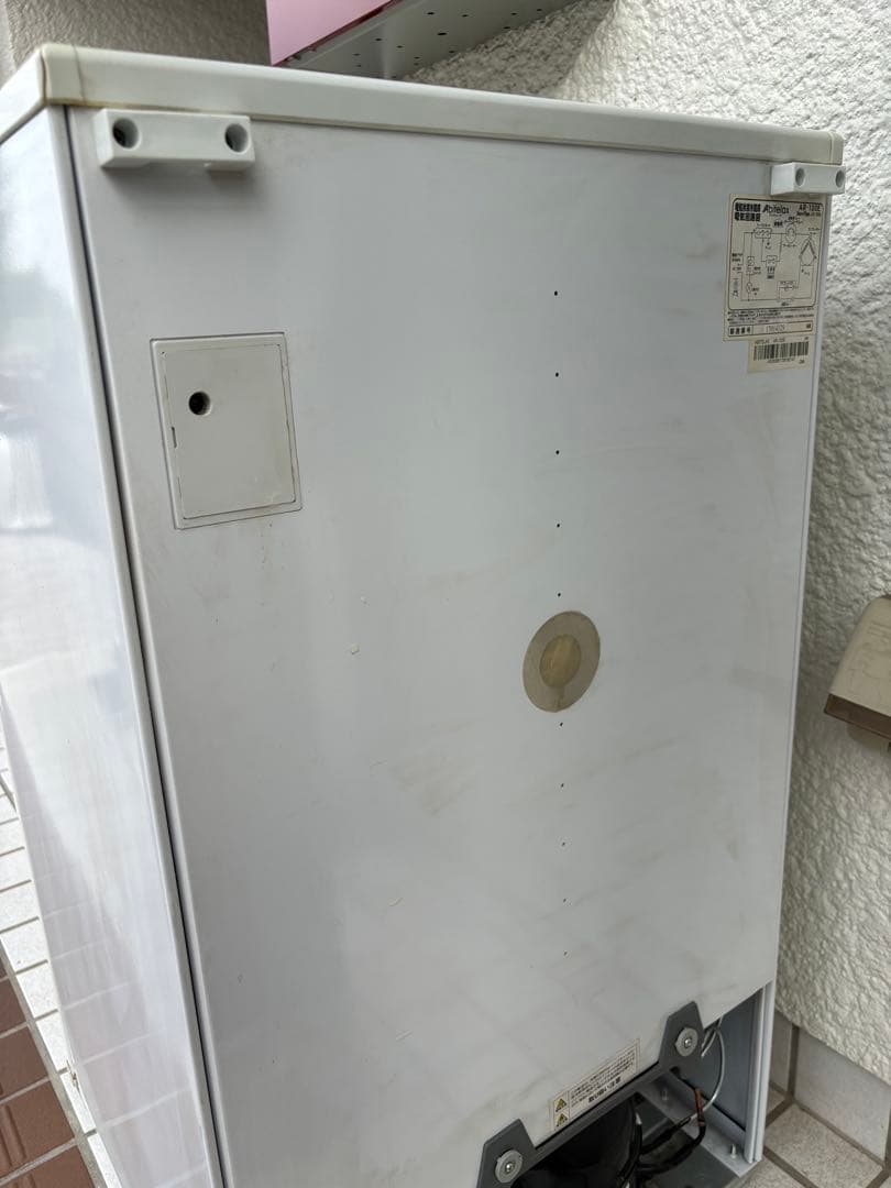 Abitelax AR-100E 冷蔵庫 96L