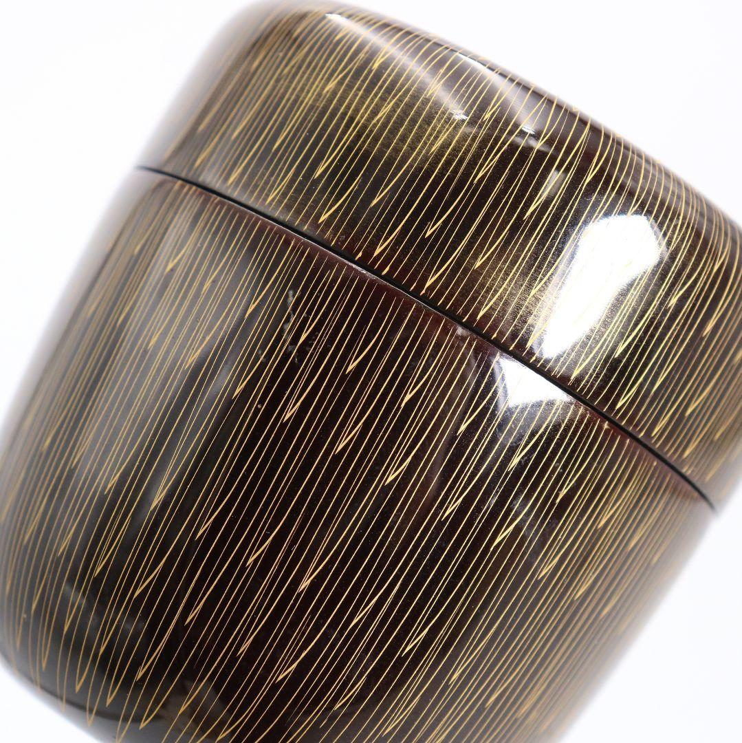 関翠雲作 金菊彫り 中棗 毛彫 茶道具 共箱　V937　T1