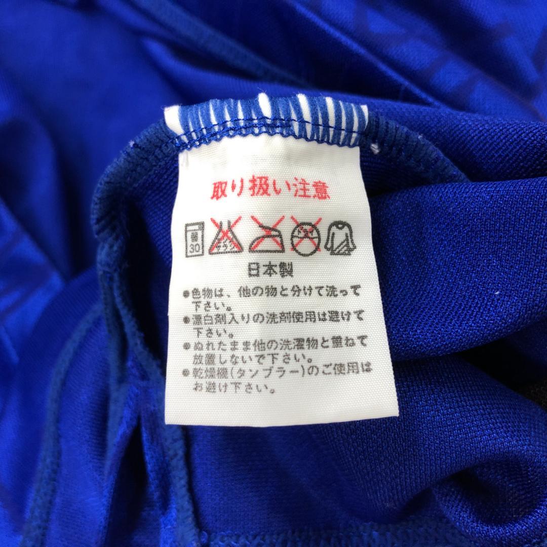 98年 フランスW杯 日本代表 名波浩 ユニフォーム asics ファイヤー