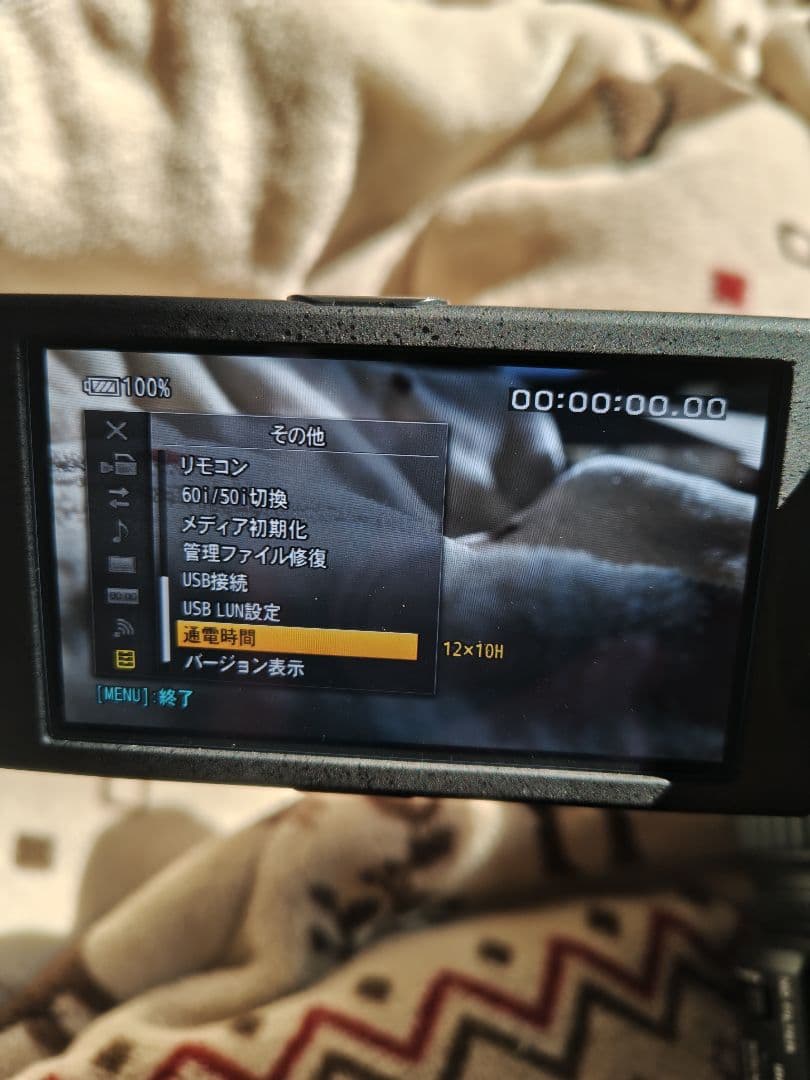 SONY PXW-Z150 4Kビデオカメラ