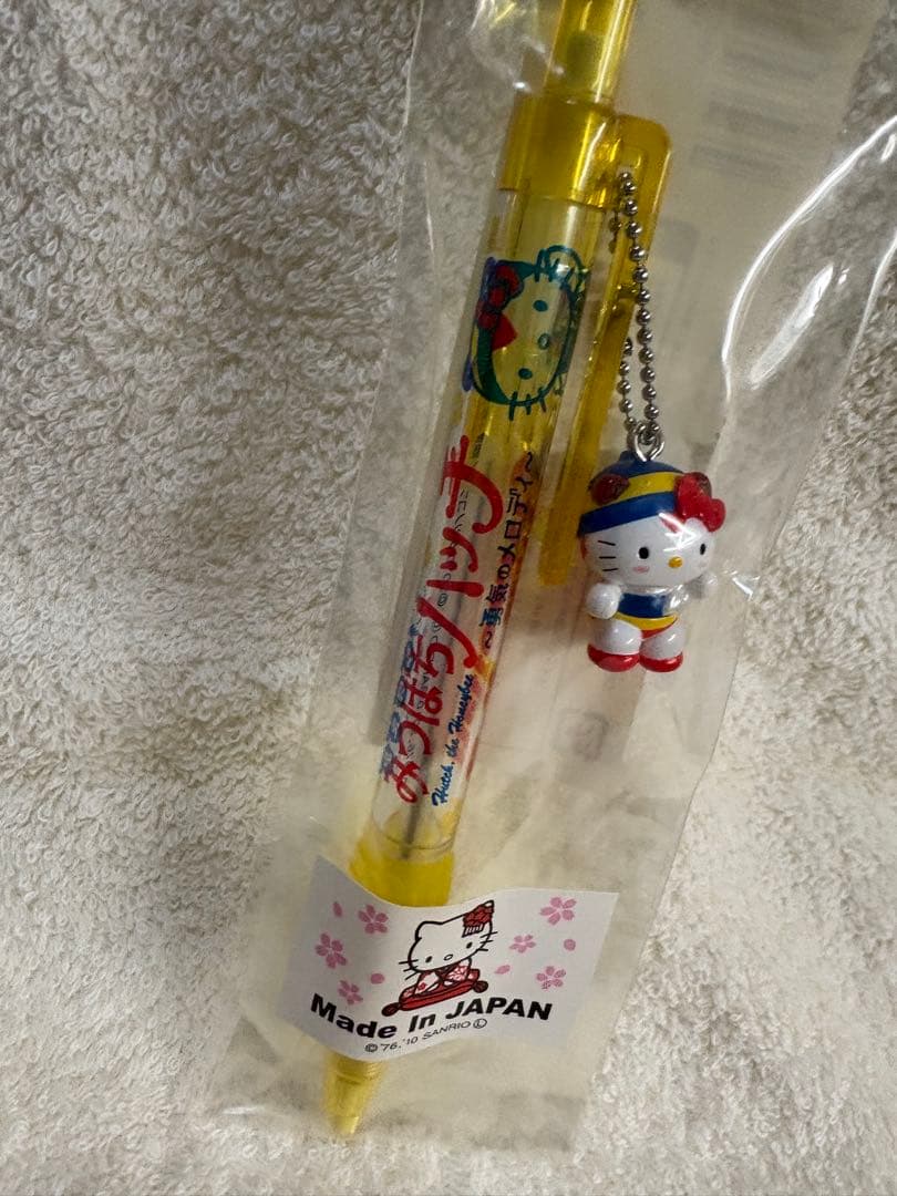 ハローキティ みつばちハッチ シャープペン