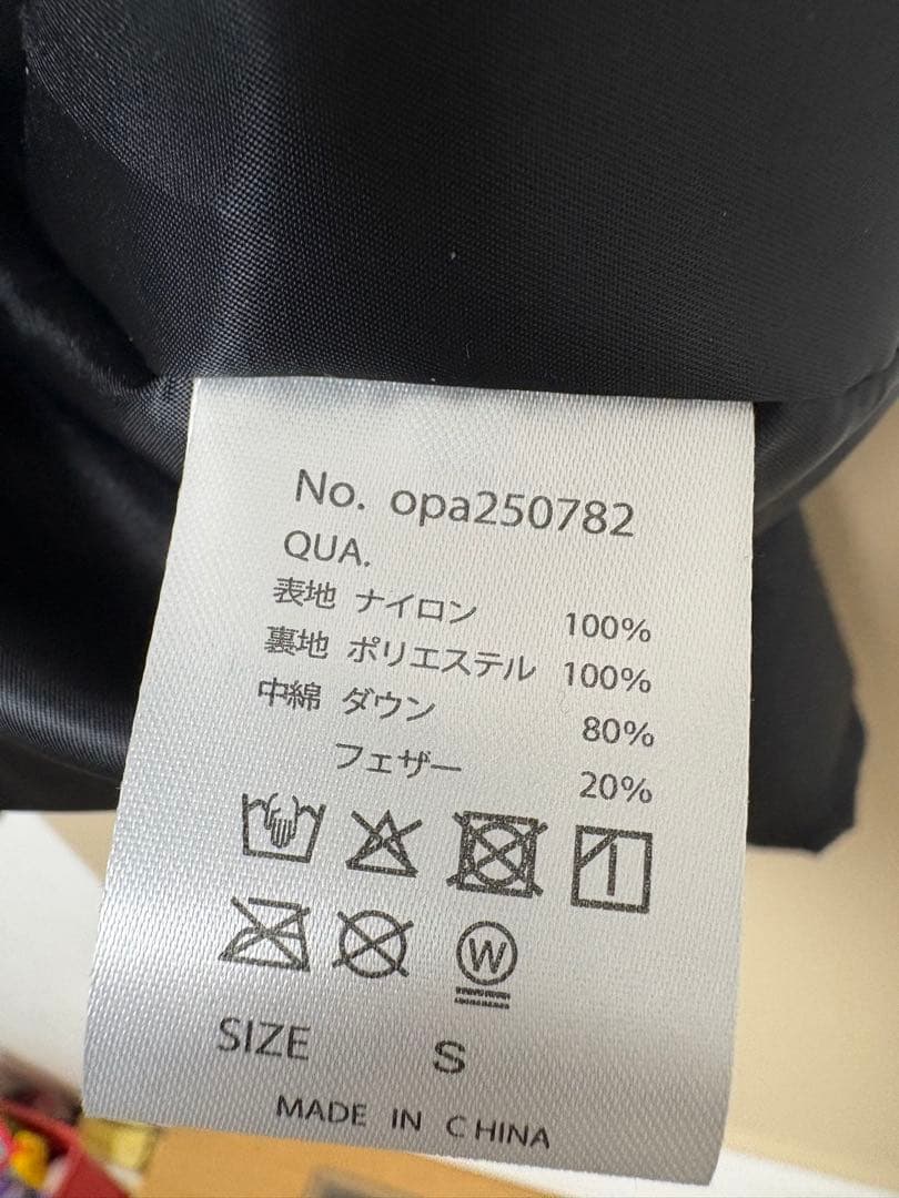 LIMONTAナイロン600フィルパワーダウンハイネックダウンジャケット