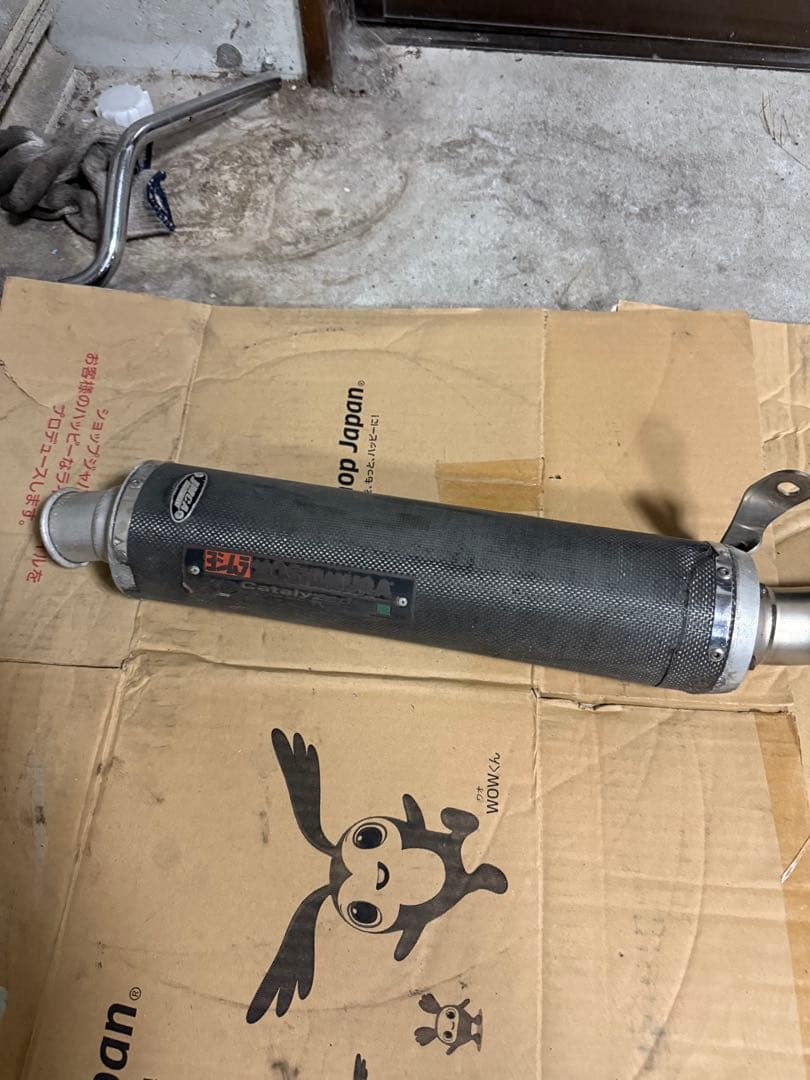 zrx400 ヨシムラ チタンサイクロン