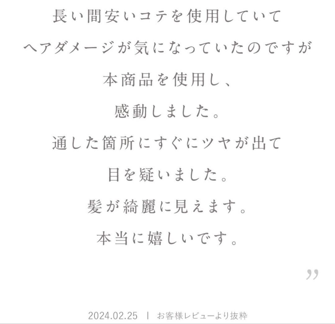 【新品未使用】ルピリーナ ヘアカーラー 32mm