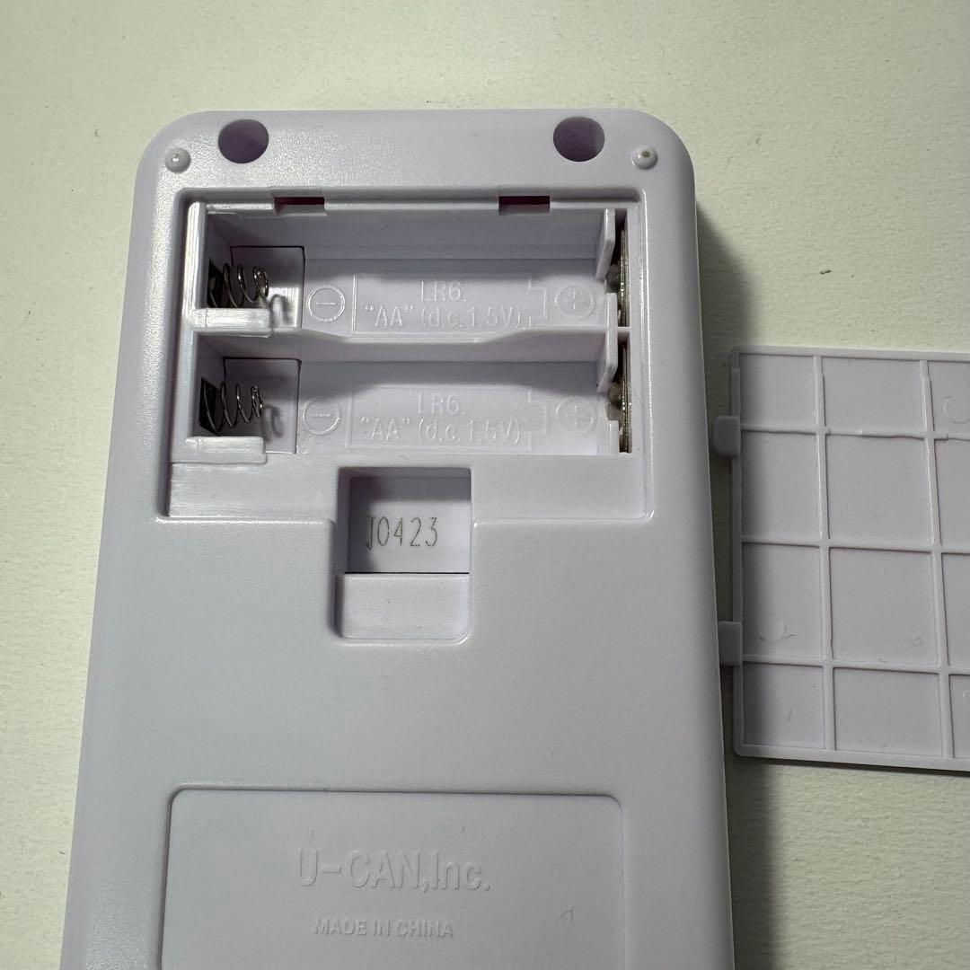 U-CAN どこでもお話プレーヤー LDW9P やさしく聞ける日本の名作