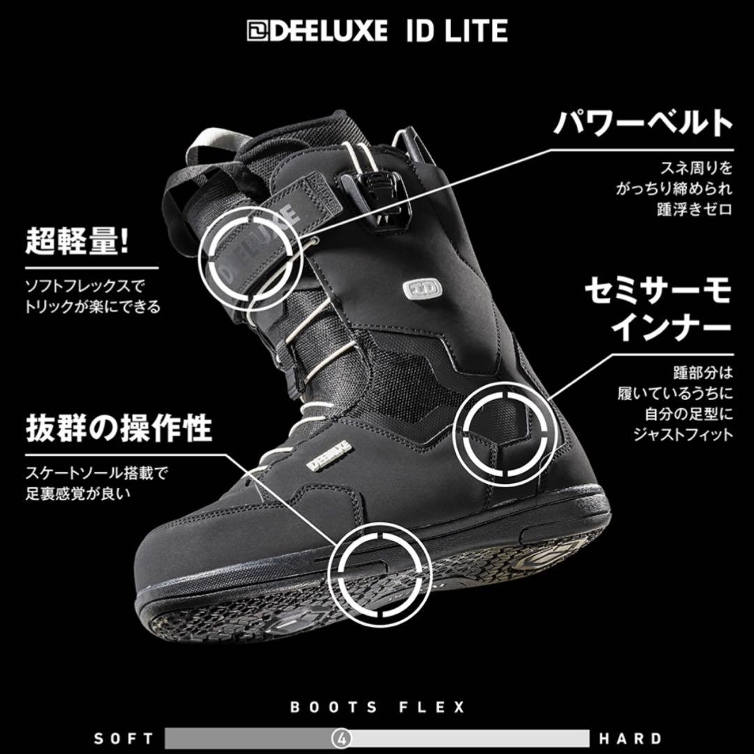 24-25 DEELUXE【ID LITE】BLACK 26.0cm