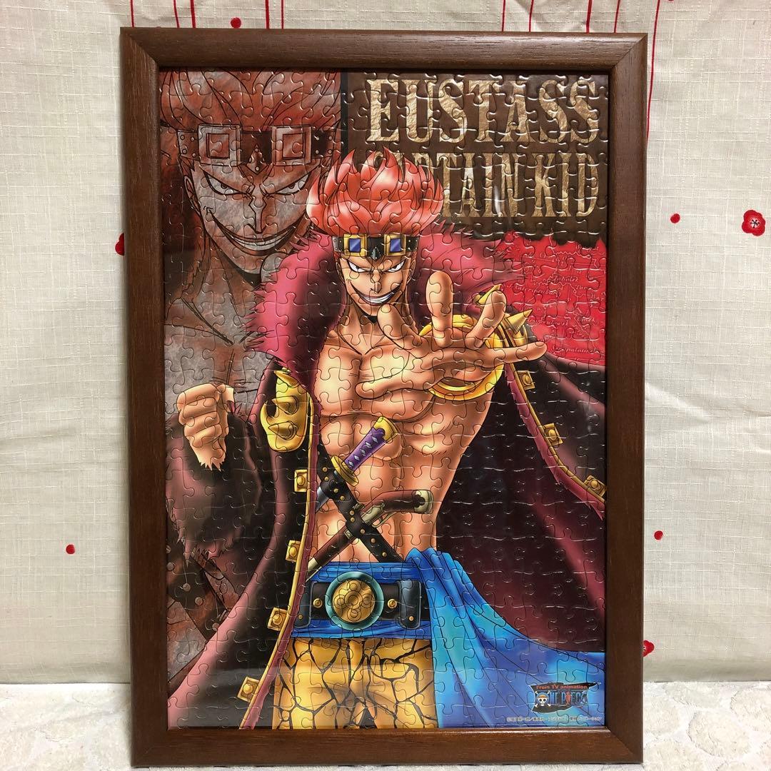 ワンピース パズル 4種セット サンジ&ロー&ミホーク&キッド