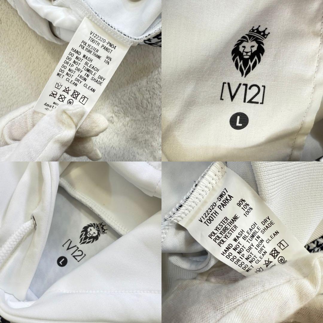 美品‼️ V12 ダンボールニット 千鳥柄 セットアップ ゴルフウェア L