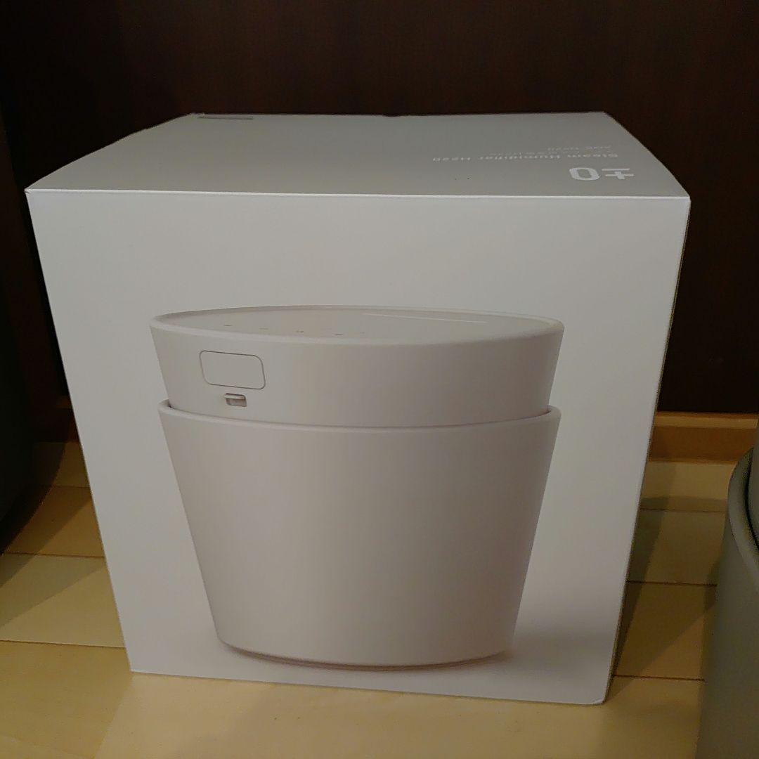 +0 スチーム加湿器 H220 ブラウングレー