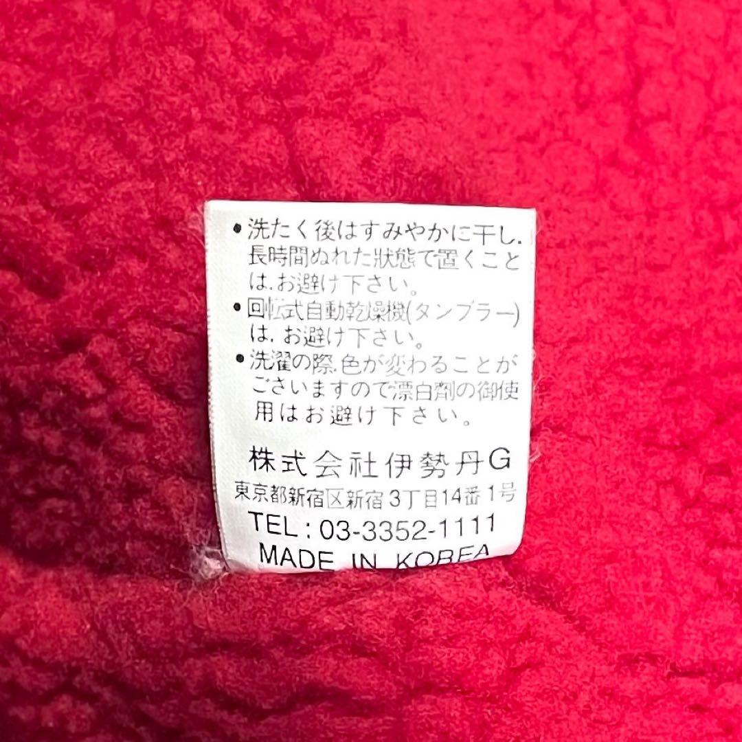 90s サッカー TOYOTA CUP トヨタカップ ベンチコート 裏ボア 黒