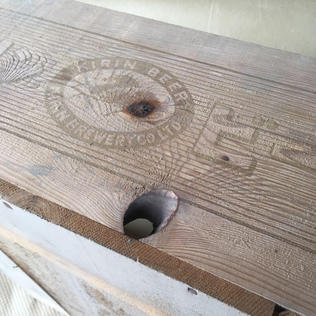 ★★1050 キリンビール ビールケース ケース 箱 木箱