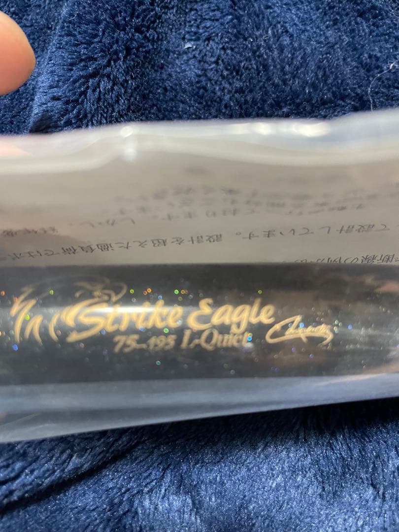 カーペンター ストライクイーグル75 195 KLL CRF シービーワン