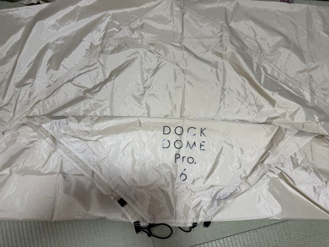 【試し張り】スノーピーク ドックドーム Pro.6 アイボリー グランドシート付