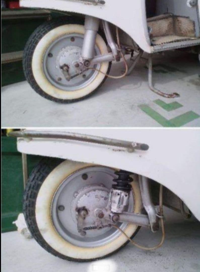 富士重工 ラビットスクーター S301用 ローダウンサス 前後セット ⑬