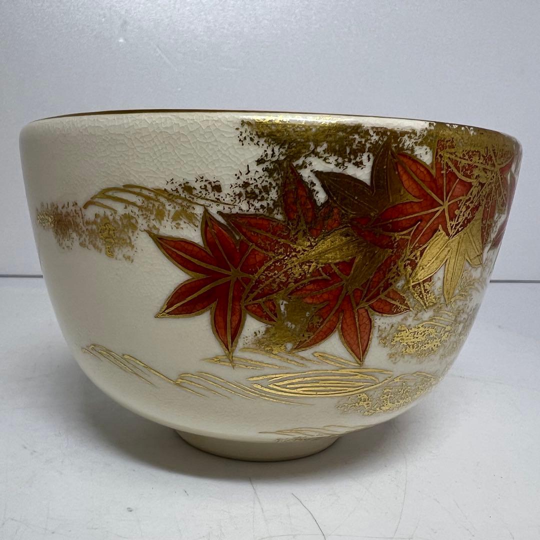 ☆茶3 御室窯　仁清造　竜田川茶碗　共箱　口径12cm 東K8-0115②