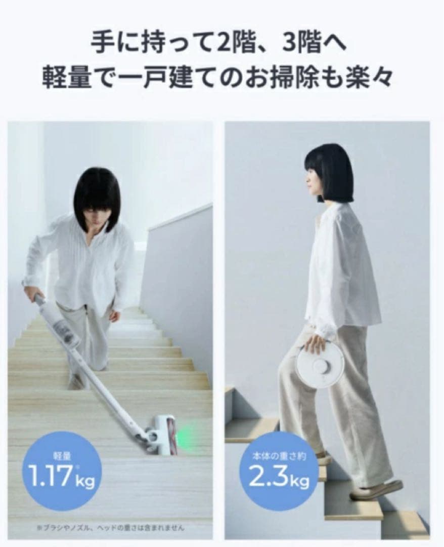 SwitchBot スイッチボット ロボット掃除機 K10+ Pro Combo