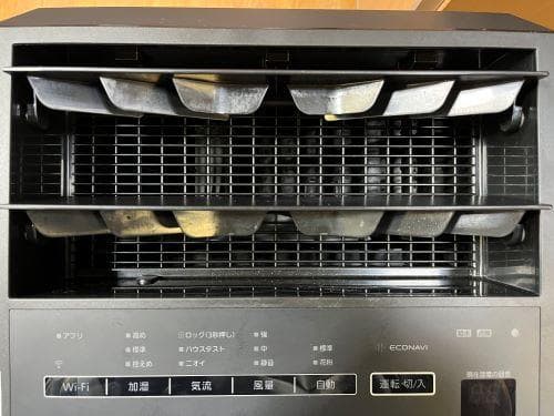 ヤスJ中古品Panasonic 加湿空気清浄機 F-VXT９０ 2021