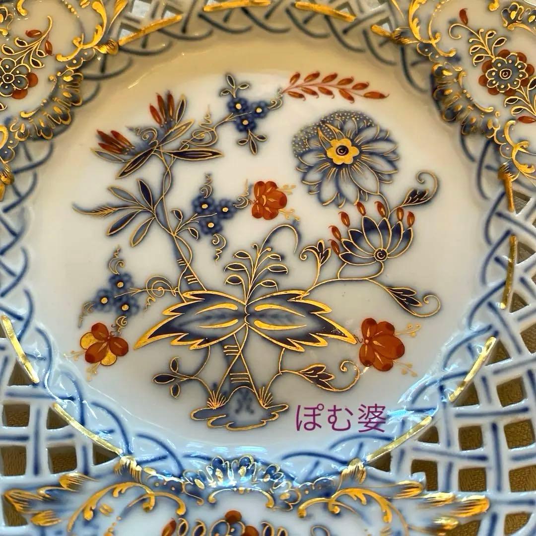 【古マイセン】金彩 透かし皿 ピアスプレート「朱金オニオン／レッド＆ゴールド」