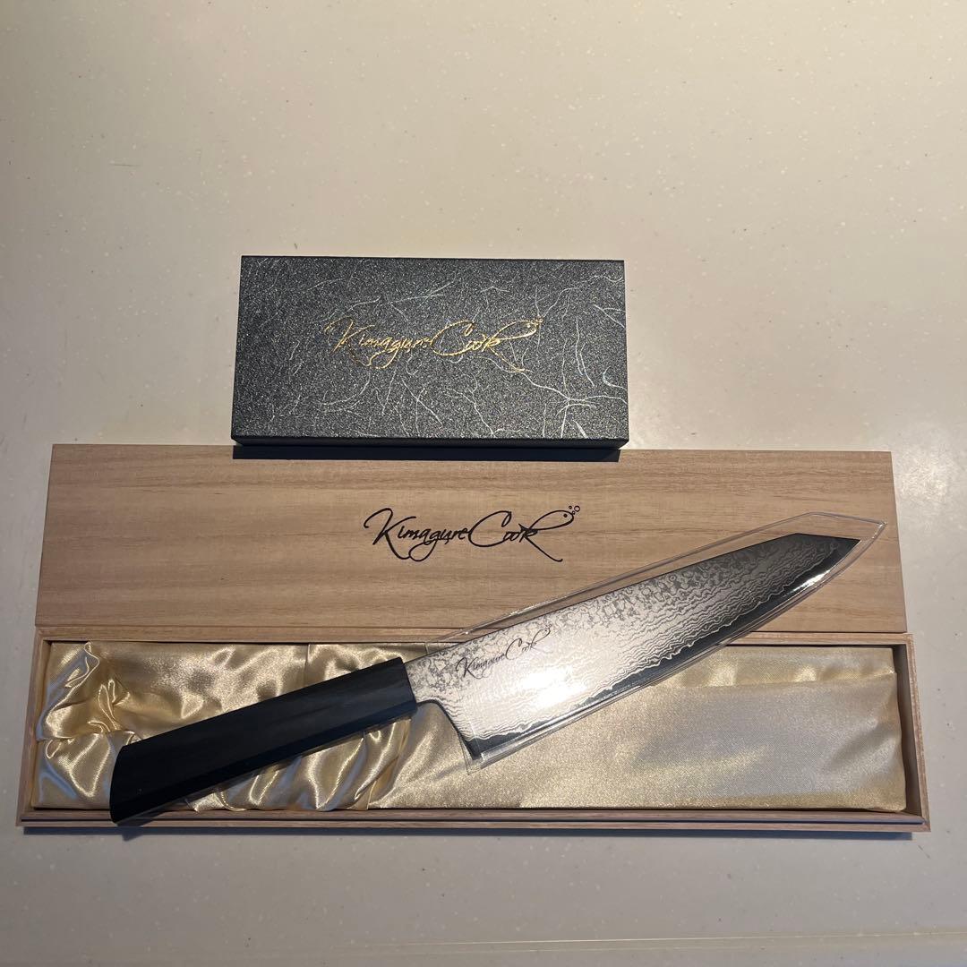 気まぐれブラック