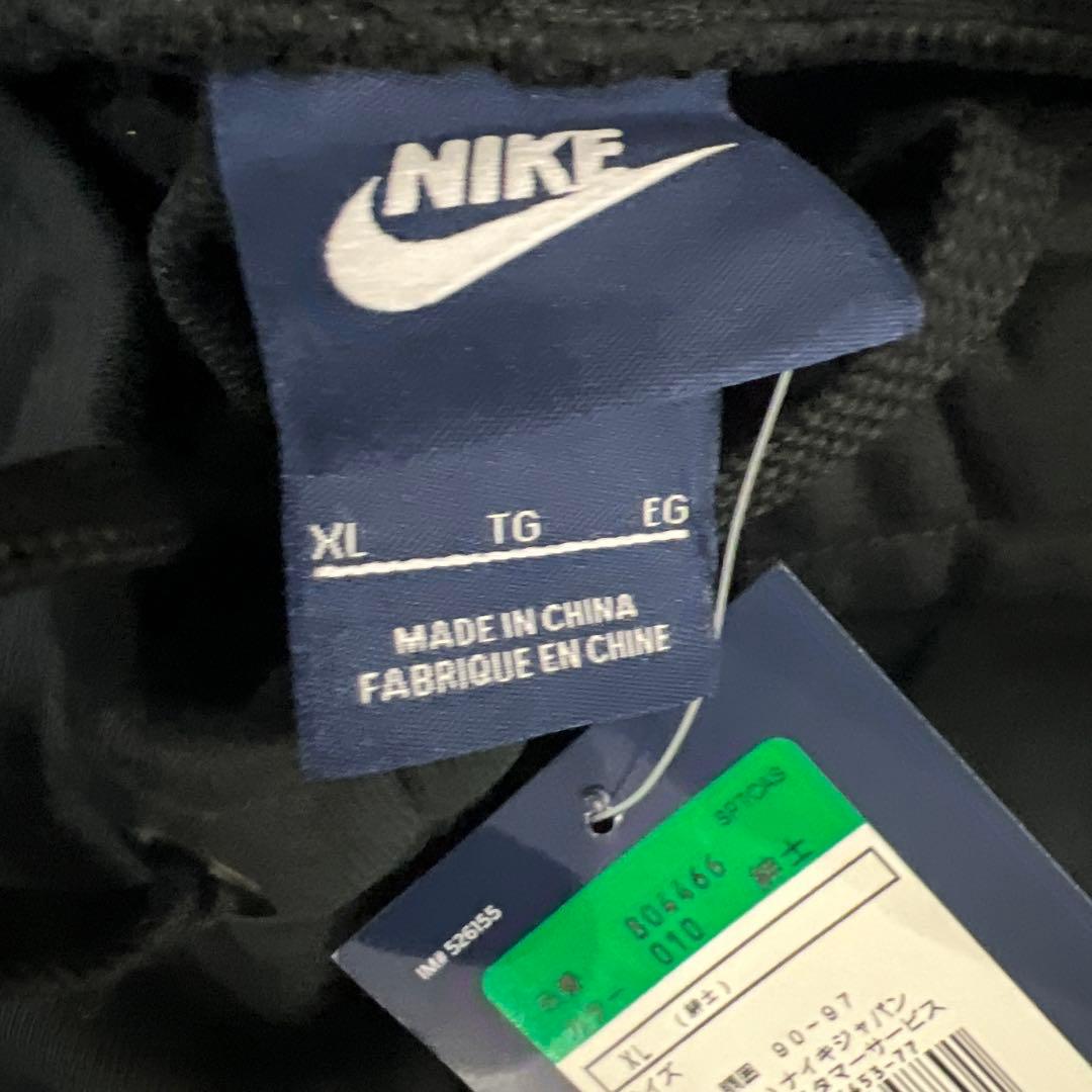 NIKEスウェット上下セット