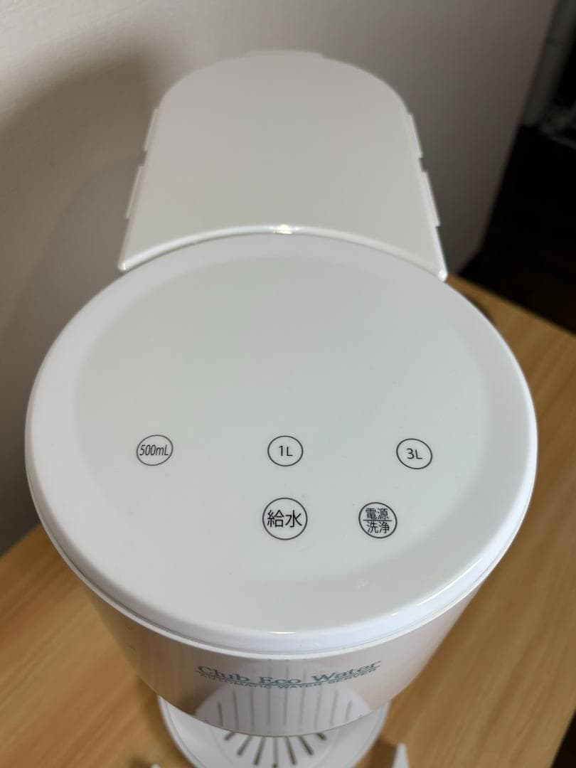 ポタポタクラブ オートマチックサーバー