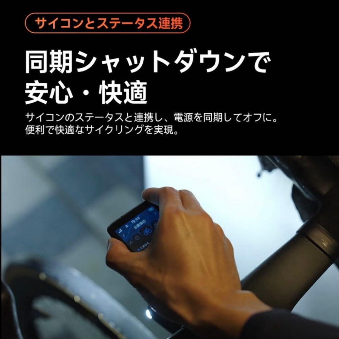 【最安値】iGPSPORT アイジーピースポーツ VS1200S