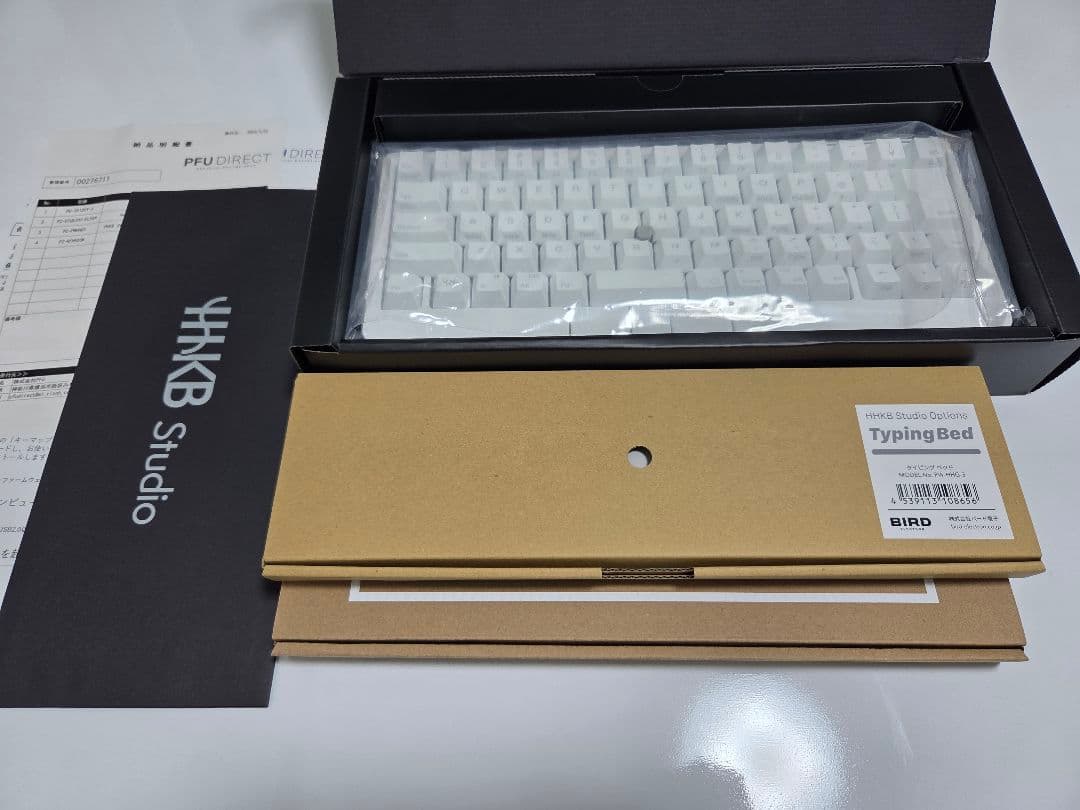 HHKB Studio 日本語配列 雪 タイピングベッド及びキーボードルーフ付き