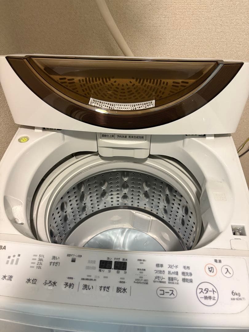 【動作確認済み】東芝 洗濯機 ザブーン AW-6D6