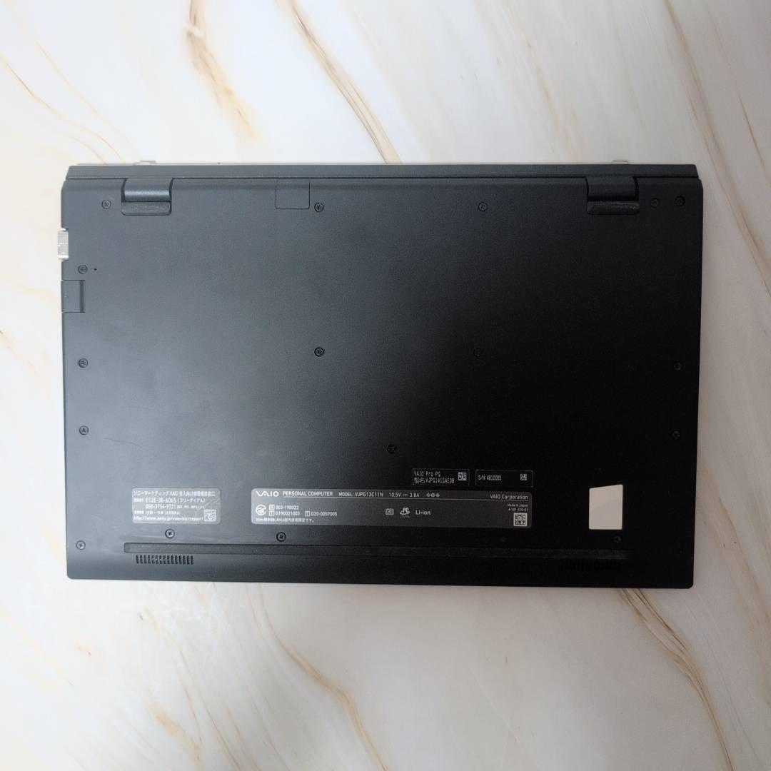 【訳あり】VAIO Pro PG/第10世代i5/8GB/高速SSD/Win11