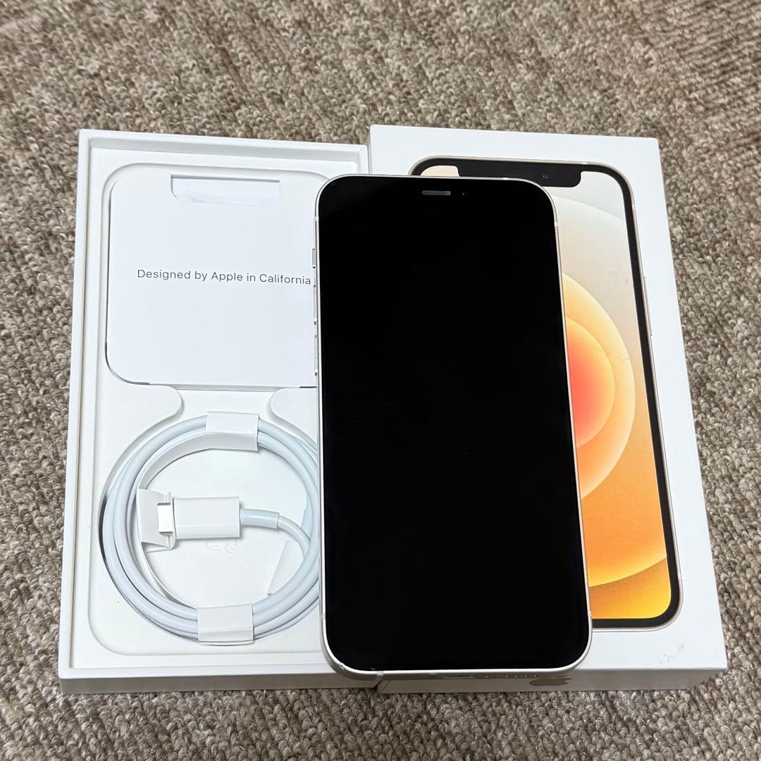 Apple iPhone12 mini ホワイト　シルバー　本体 充電ケーブル付