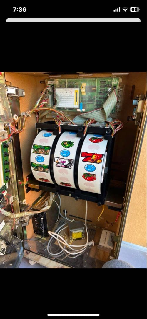 猛獣王　不要　すぐ遊べます