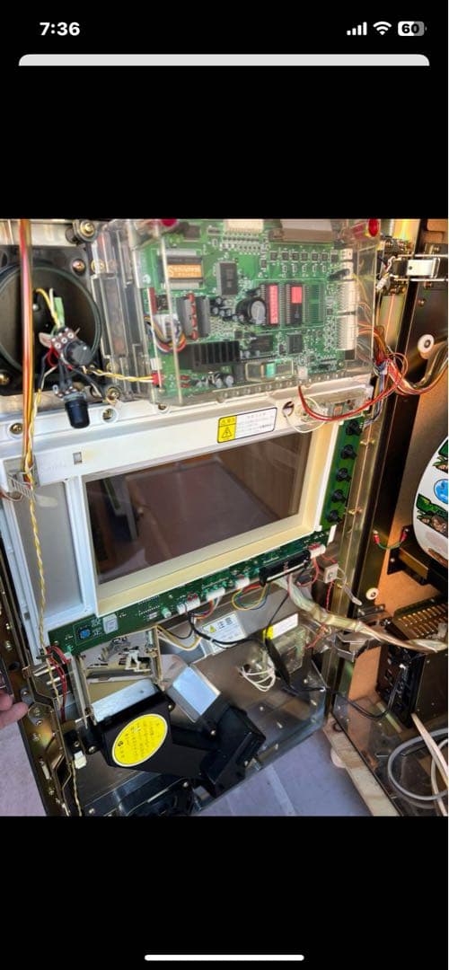 猛獣王　不要　すぐ遊べます