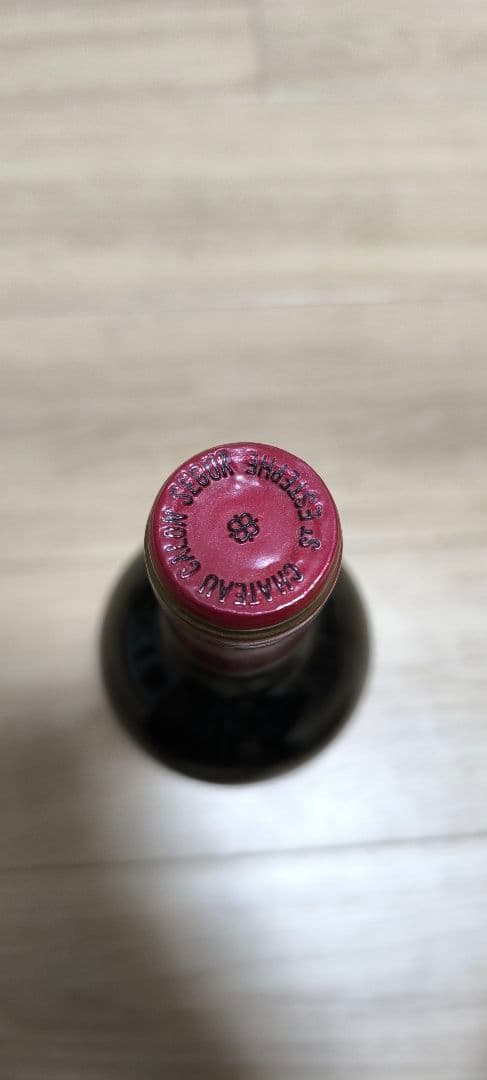 大幅値下げ)【当たり年1996／未開封】シャトー・カロン・セギュール 赤ワイン