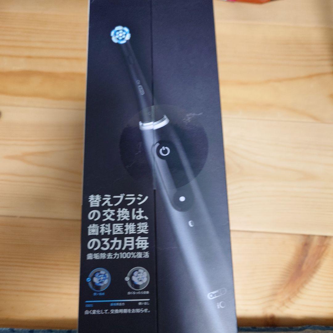 Oral-B iO Series 9 Black Onyx 本体