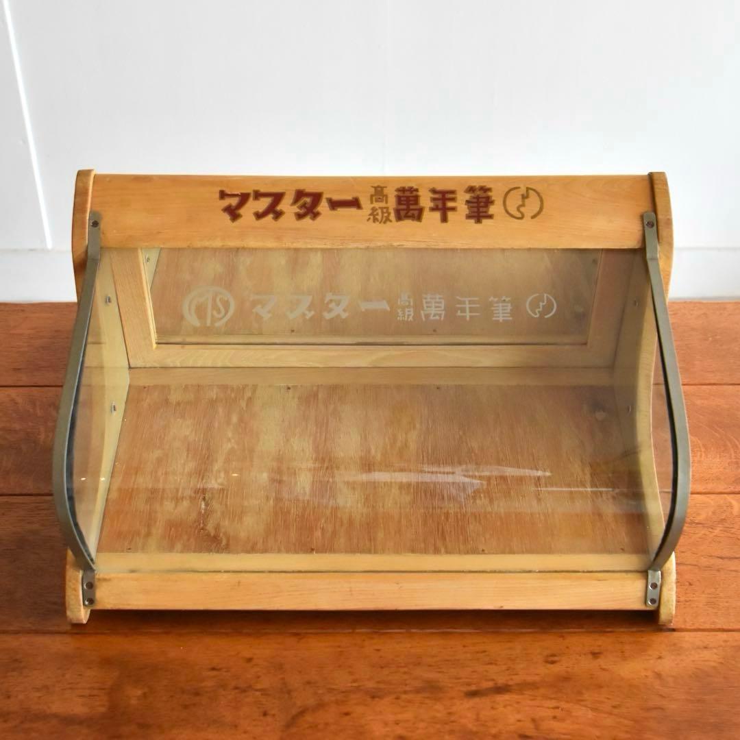 ガラスケース　コレクションケース　R型　万年筆