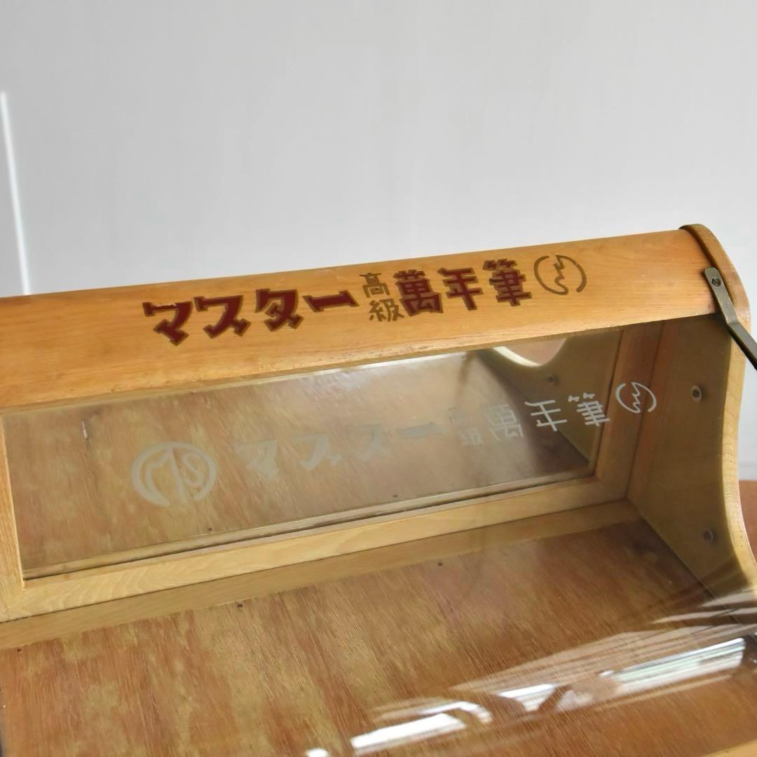 ガラスケース　コレクションケース　R型　万年筆