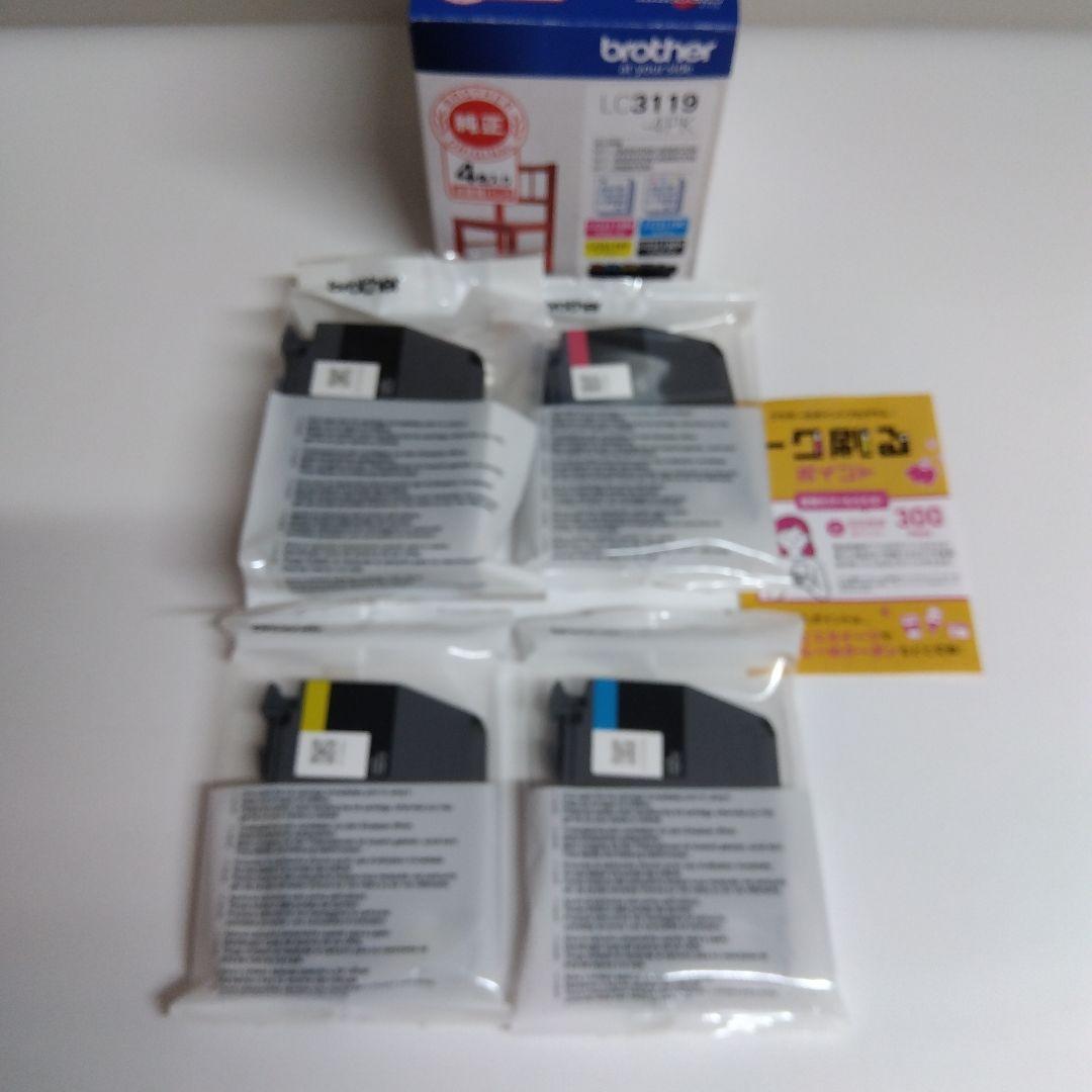 brother LC3119-4PK インクジェットカートリッジ 純正未使用 １