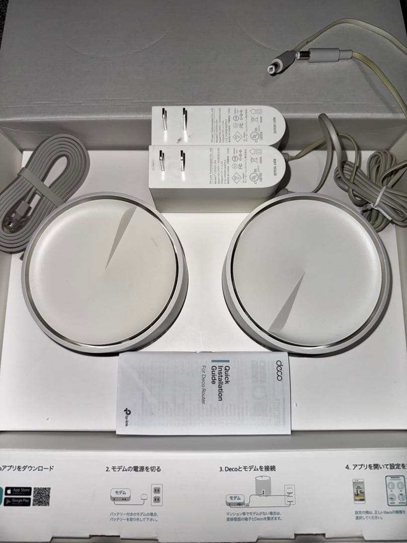 TP-Link Deco X60 Wi-Fi 6 ルーター 2ユニット