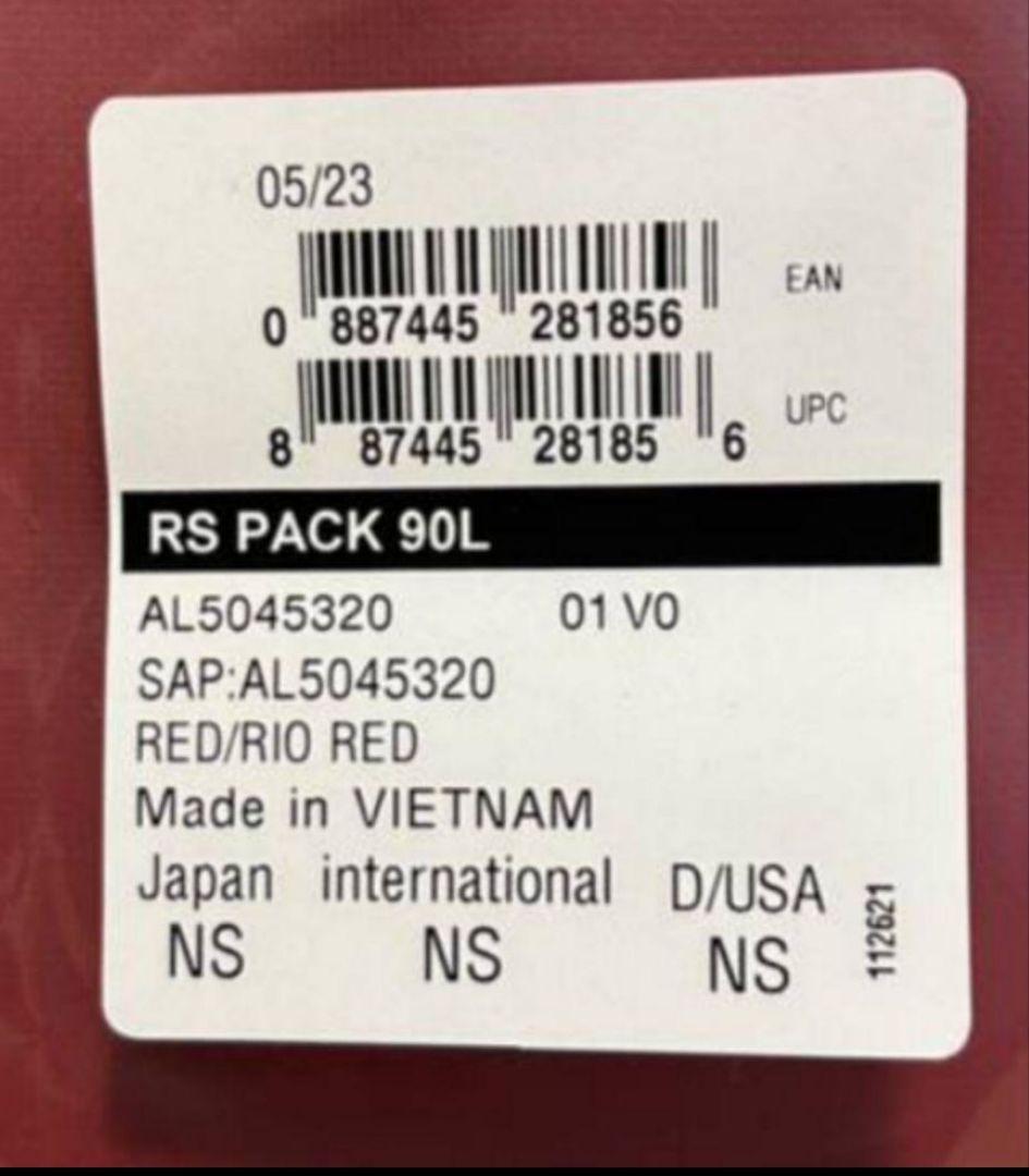 新品未開封 ATOMIC アトミック レースバッグ 90L
