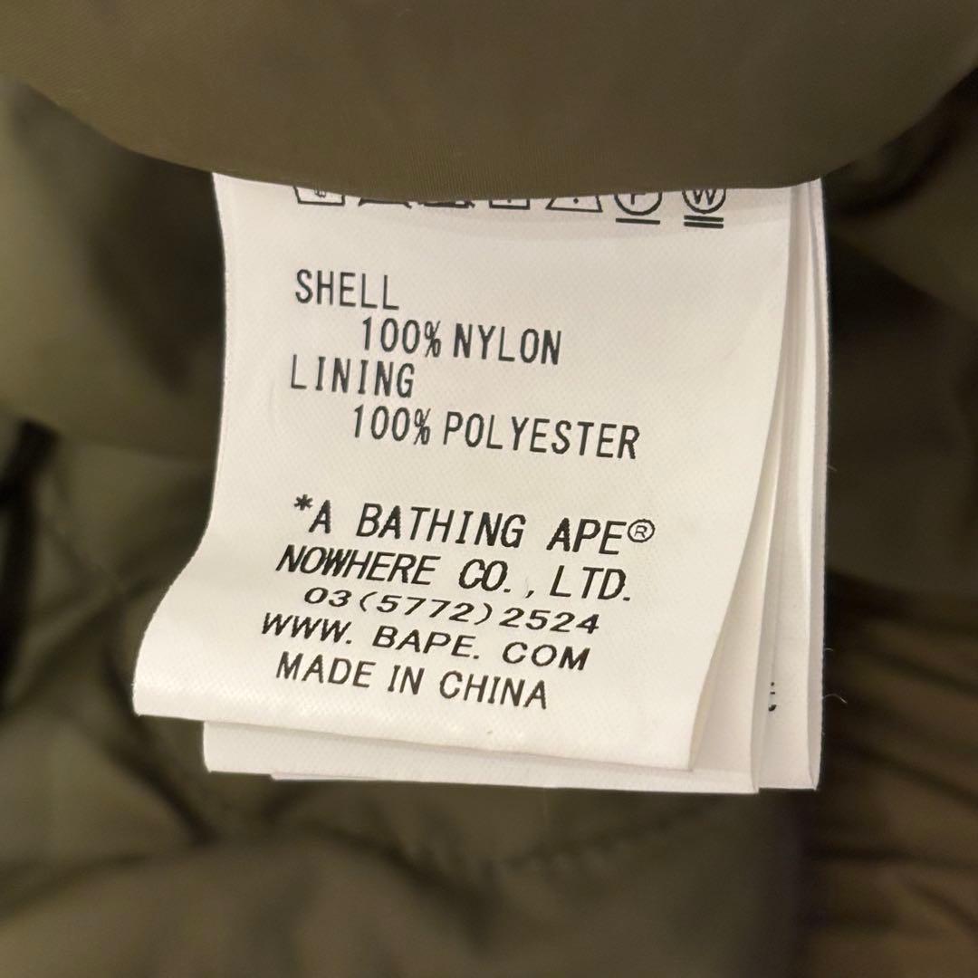 ジャケット・アウター BAPE 1st Camo Tactical Military Jacket