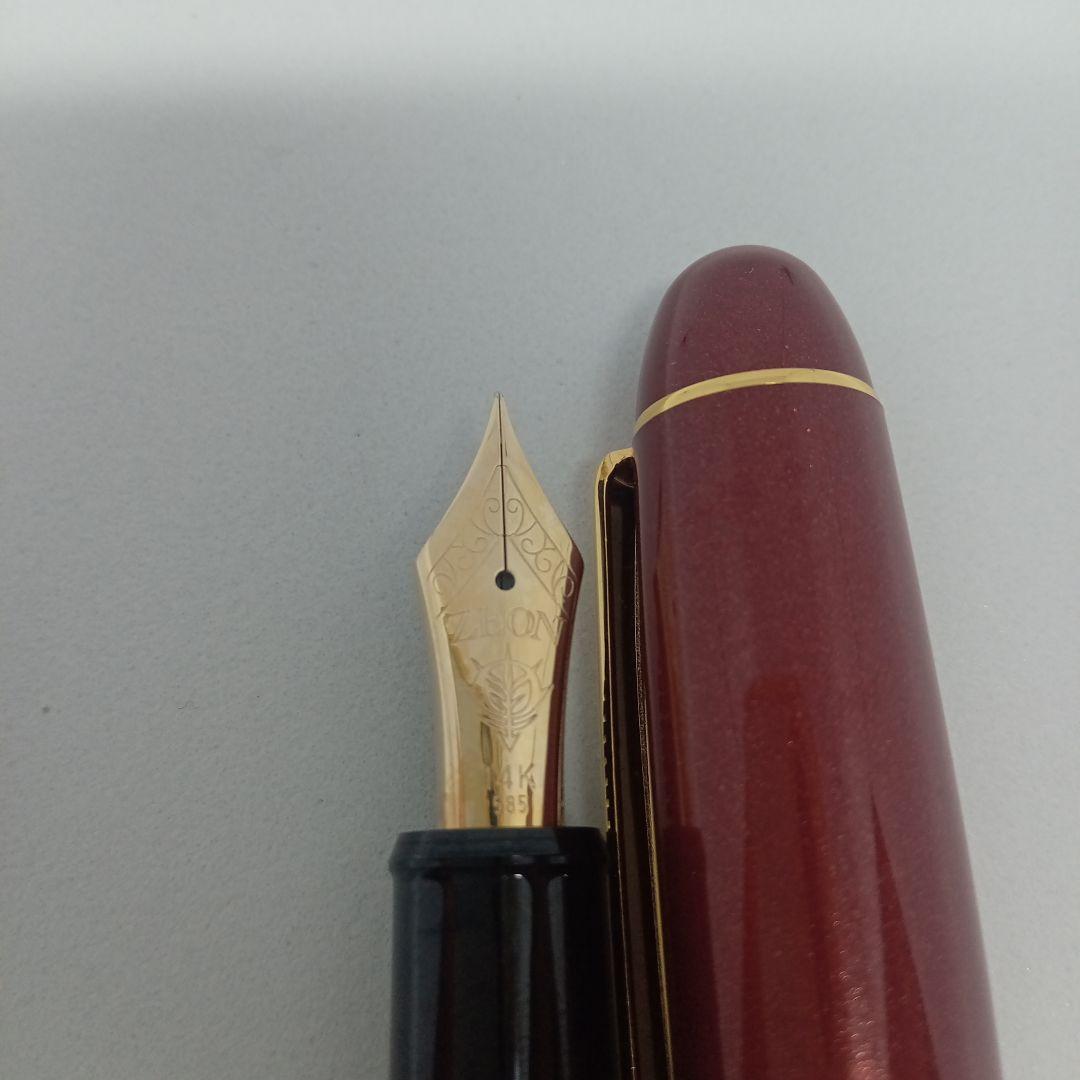 【新品】【未使用品】【匿名配送】シャア専用　シャアの万年筆