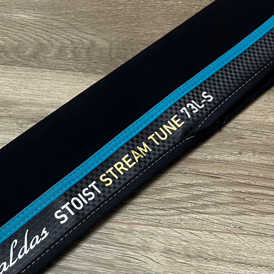 9*M様 お買い得❗️STOIST ST 73L-S エメラルダス ストイスト