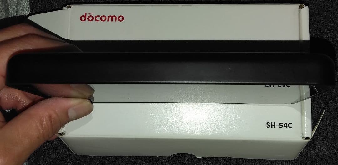 docomo Wi-Fistation SH-54Cモバイルルーター