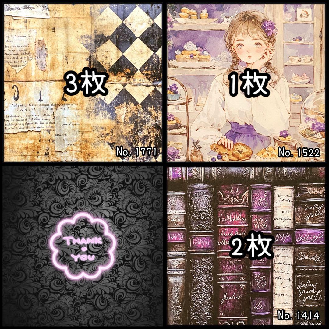 maron☺︎（旧nico☺︎）様【フォロリピ様】