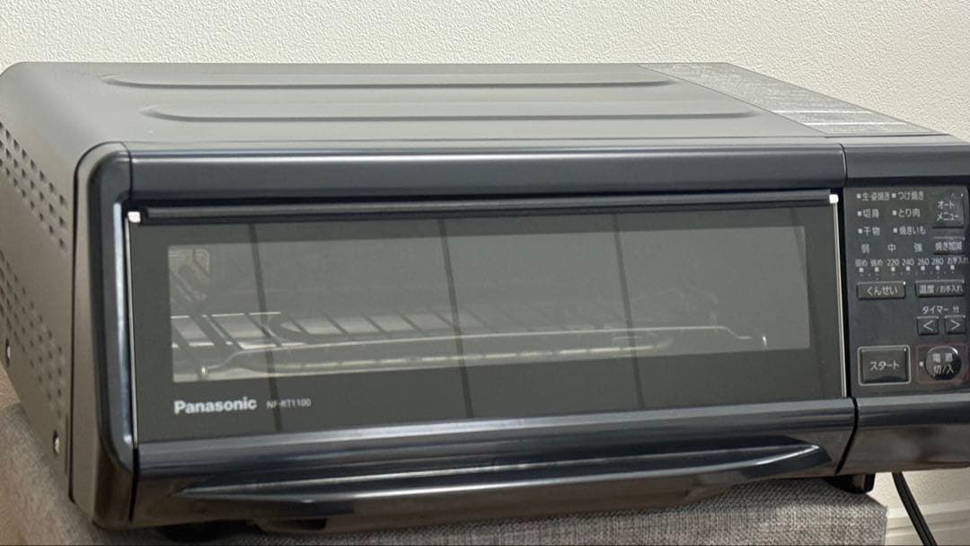 【最新モデル】Panasonic けむらん亭 NF-RT1100-K