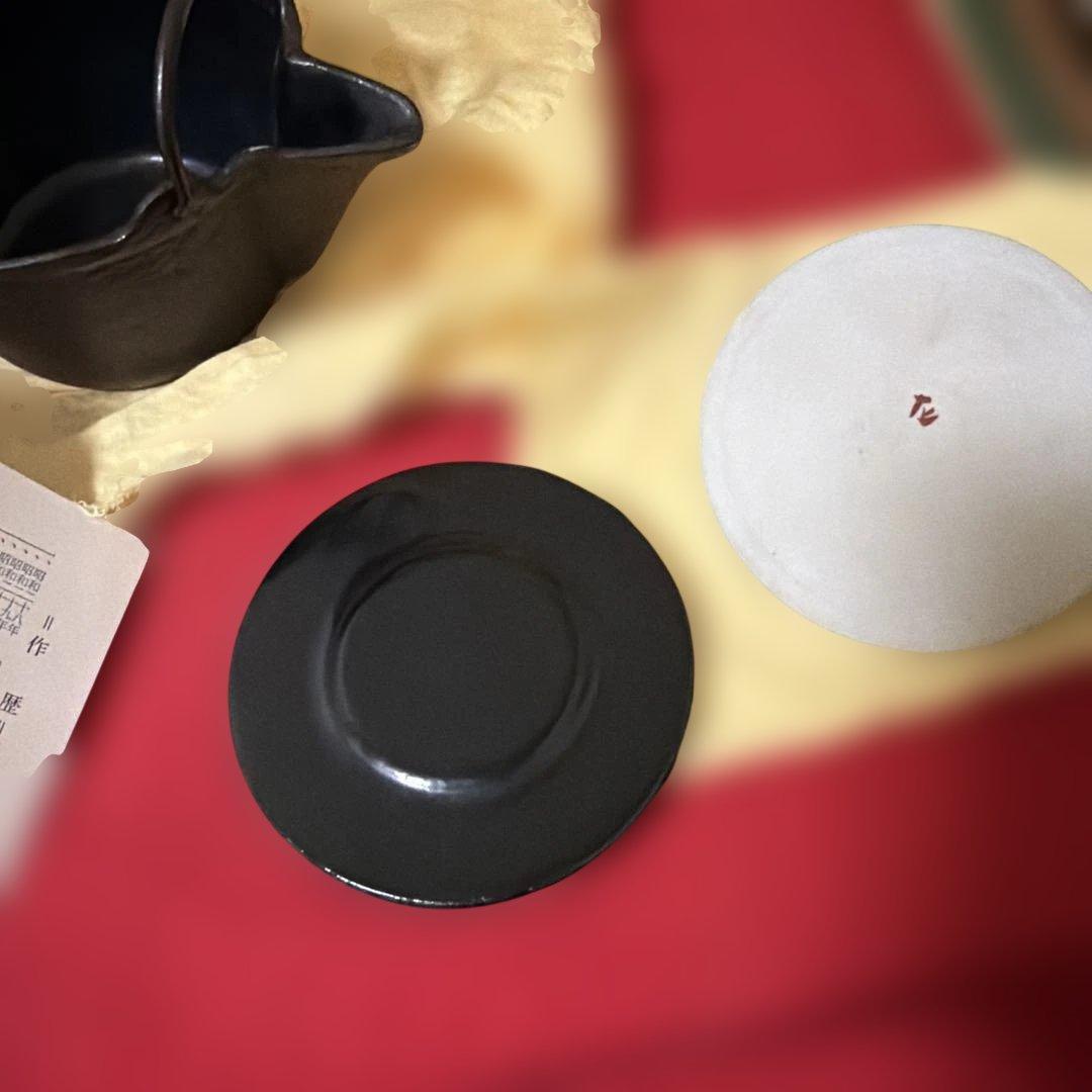 昭和レトロ　釜師　菊地正直　作　爛鍋　替蓋　供箱